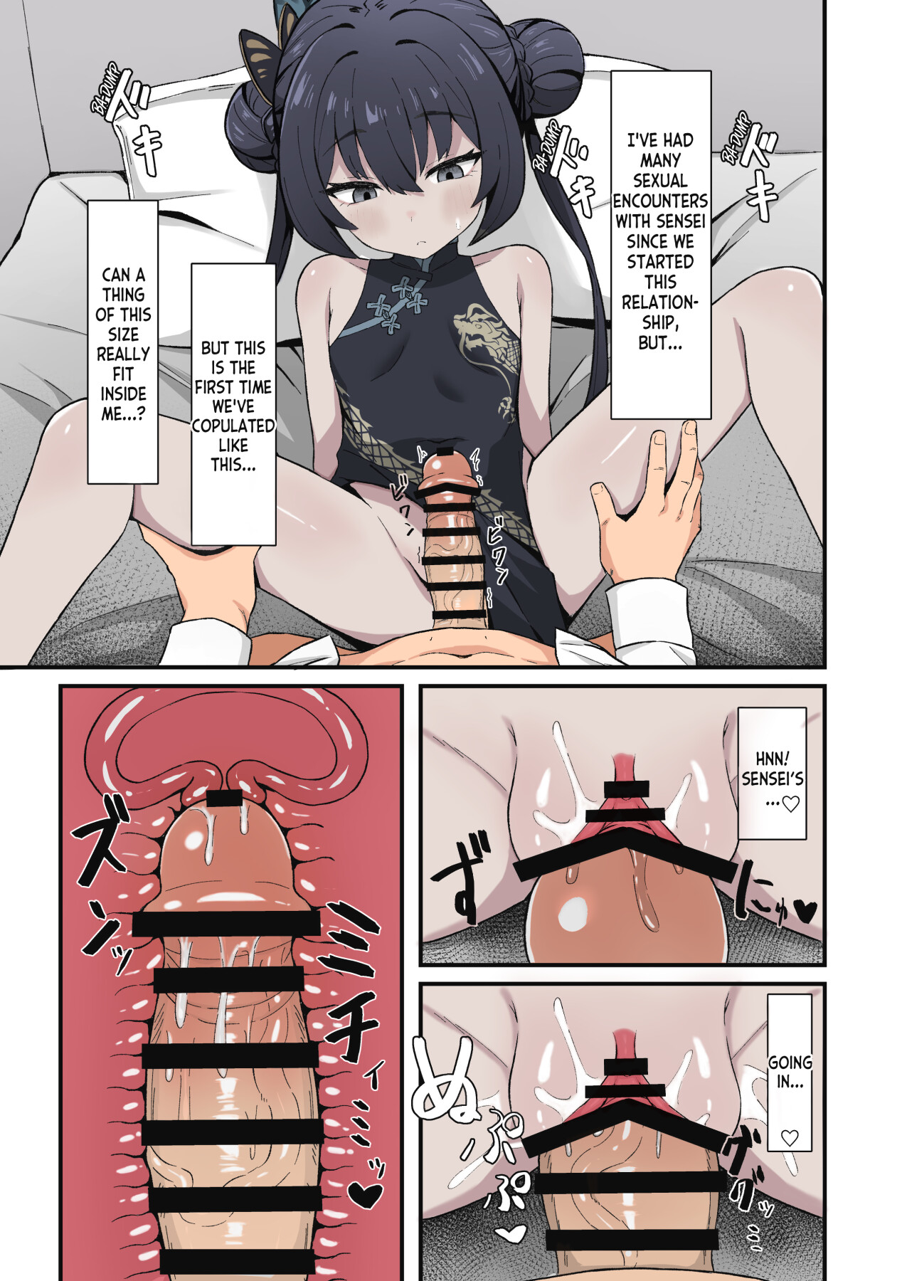 Hentai Manga Comic-The honey love of the door owner (color)-Read-10